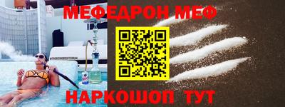 твердый Бугуруслан
