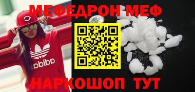 не бодяженный Бузулук