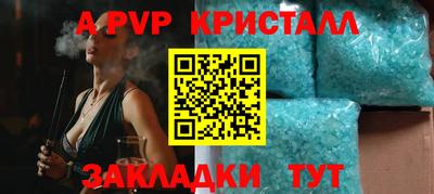 твердый Бугуруслан