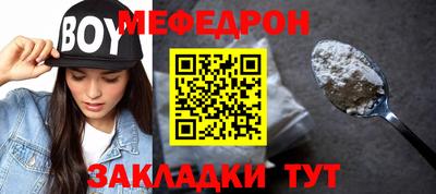 твердый Бугуруслан