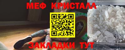 твердый Бугуруслан