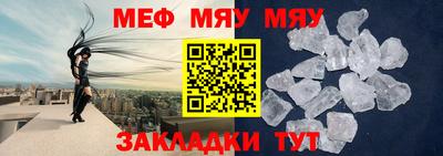твердый Бугуруслан