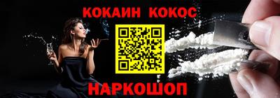 a pvp Будённовск