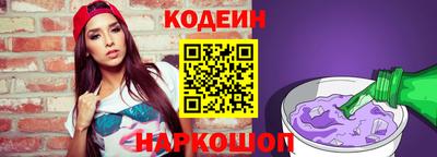 a pvp Будённовск