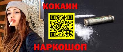 a pvp Будённовск