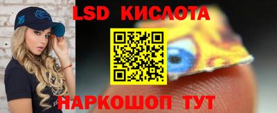 твердый Бугуруслан