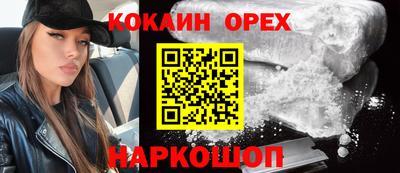 не бодяженный Бузулук