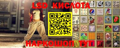 твердый Бугуруслан
