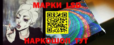 твердый Бугуруслан