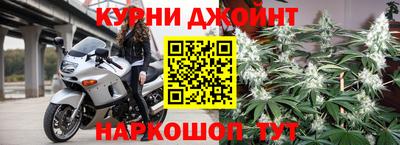 a pvp Будённовск