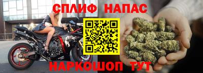 твердый Бугуруслан