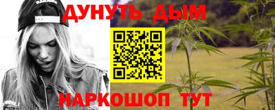 a pvp Будённовск