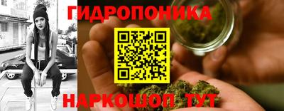 твердый Бугуруслан