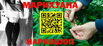 a pvp Будённовск