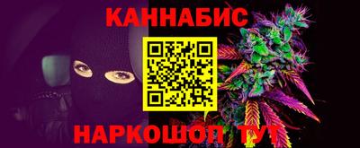 твердый Бугуруслан