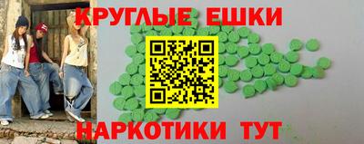 a pvp Будённовск
