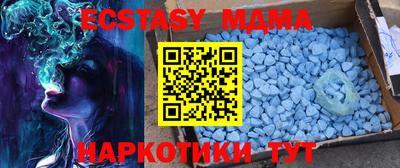 a pvp Будённовск