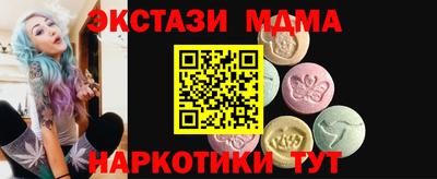 не бодяженный Бузулук