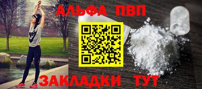 твердый Бугуруслан