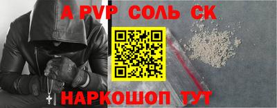 твердый Бугуруслан