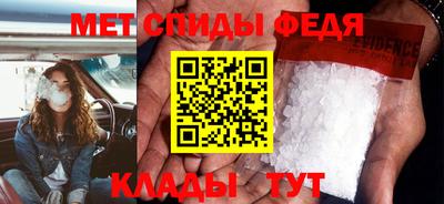a pvp Будённовск