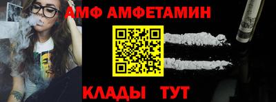 a pvp Будённовск