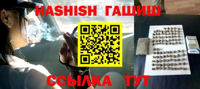 не бодяженный Бузулук