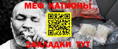 не бодяженный Бузулук
