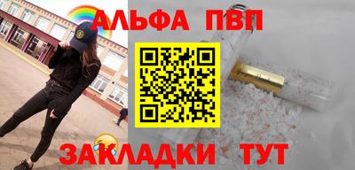 не бодяженный Бузулук