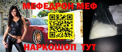 не бодяженный Бузулук